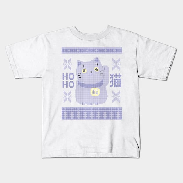 Pastel Lilac Purple Japanese Cat Maneki Neko Kawaii Ugly Christmas Sweater Design Kids T-Shirt by YourGoods